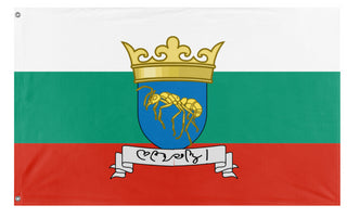 A mockup of the custom flag 'Flag of Bulgaria and UCCM' on a white background