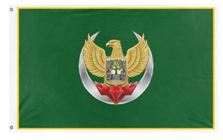 A mockup of the custom flag 'basilica flag' on a white background