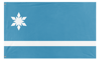 A mockup of the custom flag 'Aurelia flag' on a white background