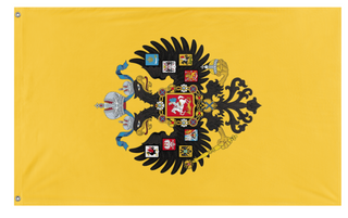 A mockup of the custom flag 'Tsarist Russian Vertical flag' on a white background