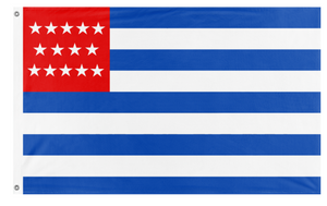 A mockup of the custom flag 'El Salvador 1873-1912 flag' on a white background