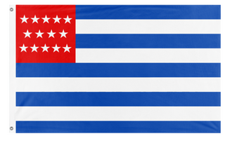 A mockup of the custom flag 'El Salvador 1873-1912 flag' on a white background