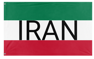 A mockup of the custom flag 'Iran Flag' on a white background