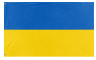 A mockup of the custom flag 'Flag of Ukraine' on a white background