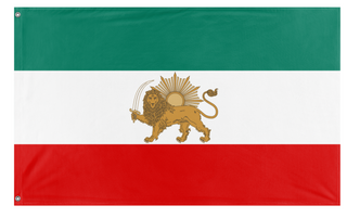 A mockup of the custom flag 'Lion & Sun flag' on a white background