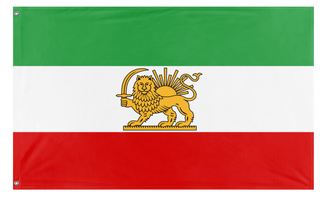 A mockup of the custom flag 'Free Iran flag' on a white background
