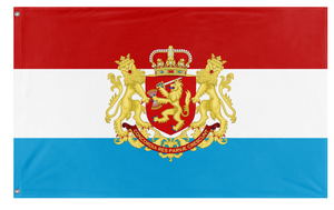A mockup of the custom flag 'Dutch republic flag' on a white background