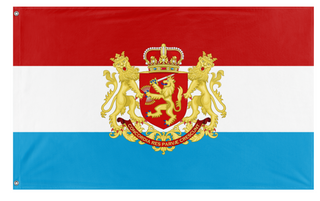 A mockup of the custom flag 'Dutch republic flag' on a white background