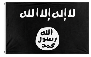 A mockup of the custom flag 'Koehn  flag' on a white background