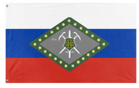 A mockup of the custom flag '42nd Separate Mountaineering Rifle Brigade flag' on a white background