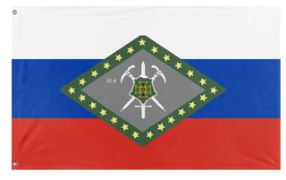 A mockup of the custom flag '42nd Separate Mountaineering Rifle Brigade flag' on a white background