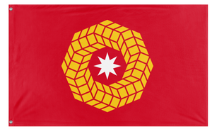 A mockup of the custom flag 'hexawheel flag' on a white background
