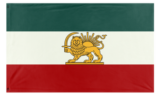 A mockup of the custom flag 'Iran flag' on a white background