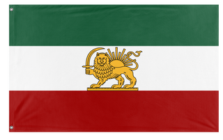 A mockup of the custom flag 'Iran Lion and Sun flag' on a white background