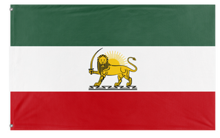 A mockup of the custom flag 'Iran flag' on a white background