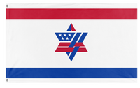 A mockup of the custom flag 'American-Isreali Heritage flag' on a white background