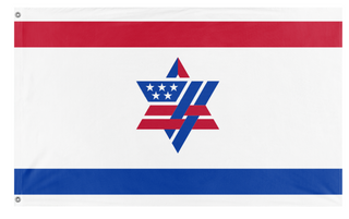 A mockup of the custom flag 'American-Isreali Heritage flag' on a white background