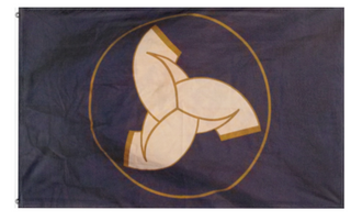 A mockup of the custom flag 'Asatru Folk Assembly flag' on a white background