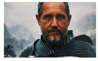 A mockup of the custom flag 'Baelor flag' on a white background