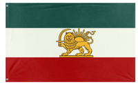A mockup of the custom flag 'Iran - Lion and Sun flag' on a white background