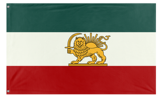A mockup of the custom flag 'Iran - Lion and Sun flag' on a white background