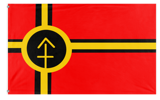 A mockup of the custom flag 'ENAE Flag' on a white background