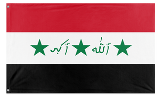 A mockup of the custom flag 'Iraq flag' on a white background