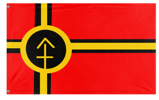 A mockup of the custom flag 'ENAE Flag' on a white background