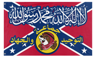 A mockup of the custom flag 'T flag' on a white background