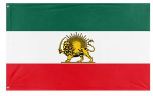 A mockup of the custom flag 'Royal Iran Lion & Sun Flag' on a white background
