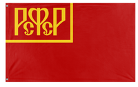 A mockup of the custom flag 'Flag of the Russian Soviet Federative Republic' on a white background