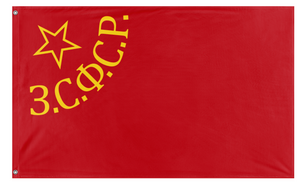 A mockup of the custom flag 'Flag of the Transcaucasian SFSR' on a white background