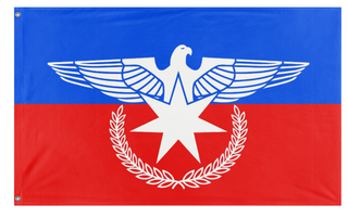 A mockup of the custom flag 'Arakan Army Flag' on a white background