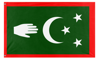 A mockup of the custom flag 'bukatia flag' on a white background