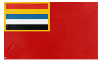 A mockup of the custom flag 'prc flag' on a white background