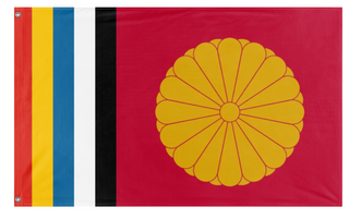 A mockup of the custom flag 'chuko kaserredux flag' on a white background