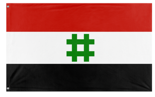 A mockup of the custom flag 'kaiserriech chiba flag' on a white background