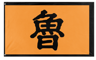 A mockup of the custom flag 'shandong clique  flag' on a white background