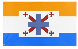 A mockup of the custom flag 'Afro-Duch AA flag' on a white background