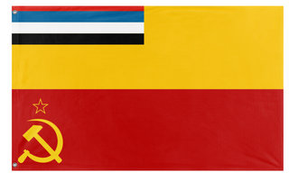 A mockup of the custom flag 'manchuko railway company  flag' on a white background