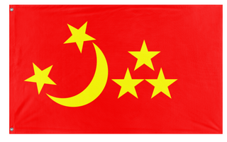 A mockup of the custom flag 'Yettishar flag' on a white background