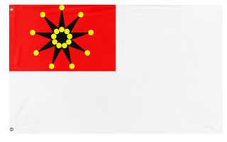 A mockup of the custom flag 'chinease army flag' on a white background