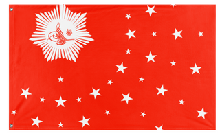 A mockup of the custom flag 'xijang clique flag' on a white background