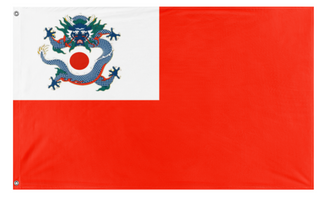 A mockup of the custom flag 'another warlord flag' on a white background