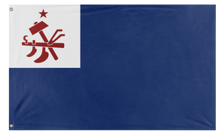 A mockup of the custom flag 'People's Commonwealths of America flag' on a white background