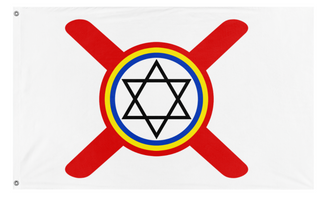 A mockup of the custom flag 'kingdom of the congo' on a white background