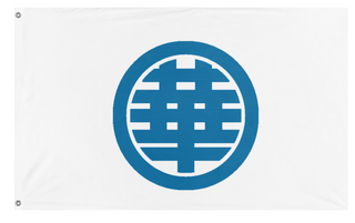A mockup of the custom flag 'nanjing provionsla goverment' on a white background