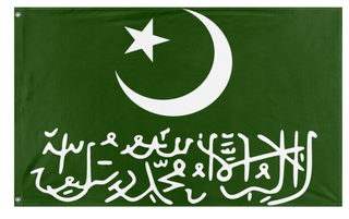 A mockup of the custom flag 'sinawa islamic republic' on a white background