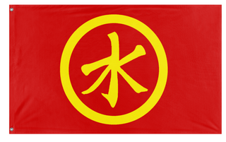 A mockup of the custom flag 'national liberation movement' on a white background