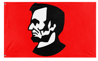 A mockup of the custom flag 'army of perpitaul resistance' on a white background